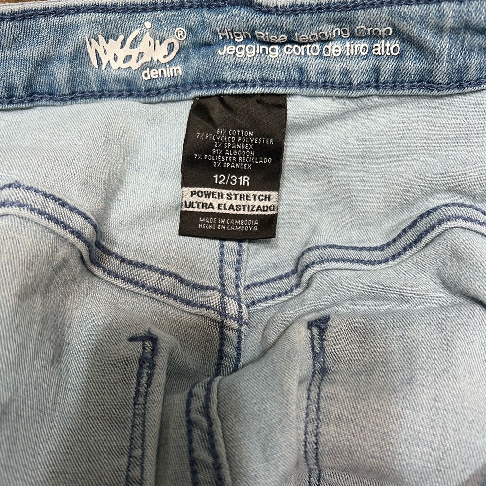 Mossimo High Rise Jegging - Picture 5 of 5